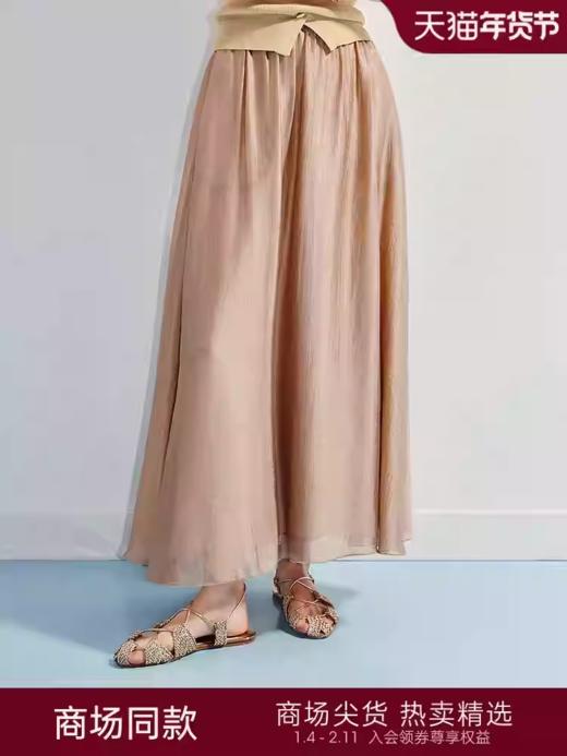 天虹门店发货：摩卡色半裙MU86SK270 商品图0