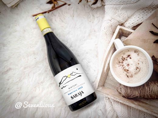 撒拉雅初升的太阳超级维蒙蒂诺白葡萄酒 商品图0