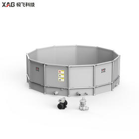 （预售）极飞 溶肥机套装(3 立方) 智能农场