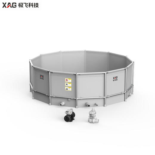 （预售）极飞 溶肥机套装(3 立方) 智能农场 商品图0