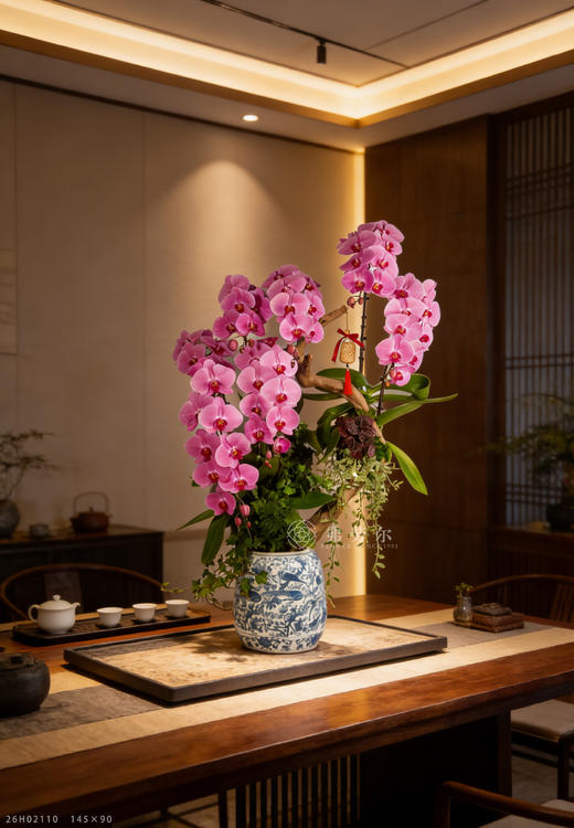 玛瑙映华堂 商品图1