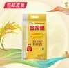 金龙鱼 御品长粒香5KG【CS】 商品缩略图0
