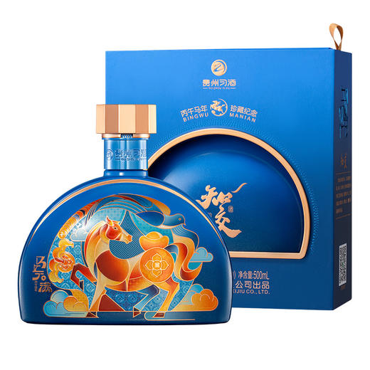 【年货节首发】习酒 知交（马年）酱香型 53度 500ml 商品图7