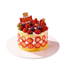 马上来财【动物奶油生日蛋糕W】