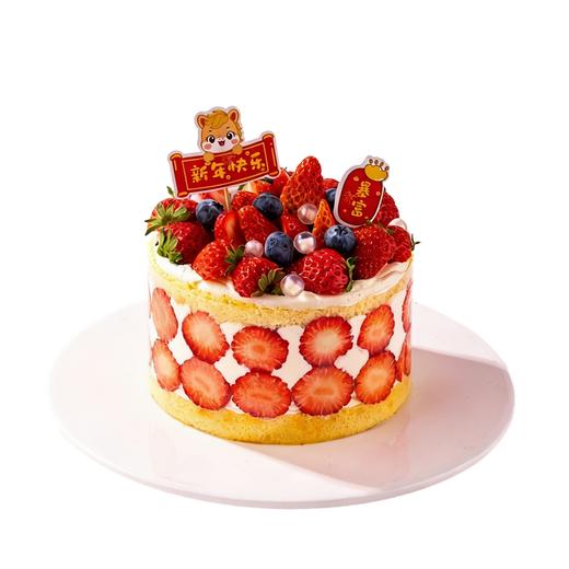 马上来财【动物奶油生日蛋糕W】 商品图0