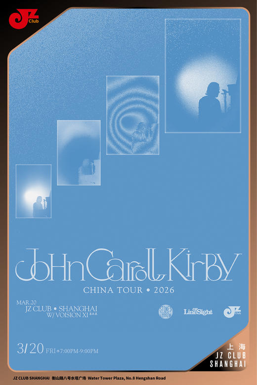【上海 3.20 晚7点】Line of Sight 呈现｜John Carroll Kirby 2026 上海 Solo Live 商品图0