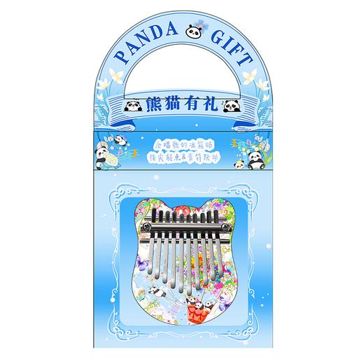 熊猫有礼冰箱贴-云谣拇指琴-萌熊绘梦bj 商品图0