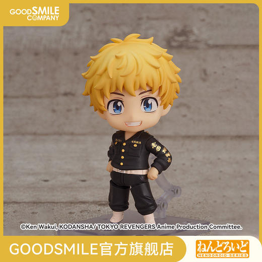 【GSC现货】粘土人 花垣武道【海外版】 东京复仇者 商品图0