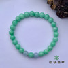 翡翠珠链 派瑞翡翠 绿色 紫色 商品缩略图1