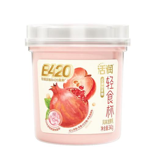 新希望活润轻食杯红苹果红石榴风味发酵乳 340g/瓶 商品图0