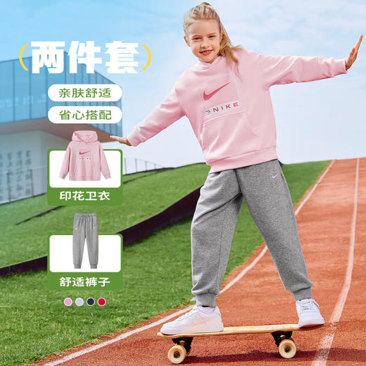 NIKE 秋 大童小童 套装 RWN-TP-1491 商品图9