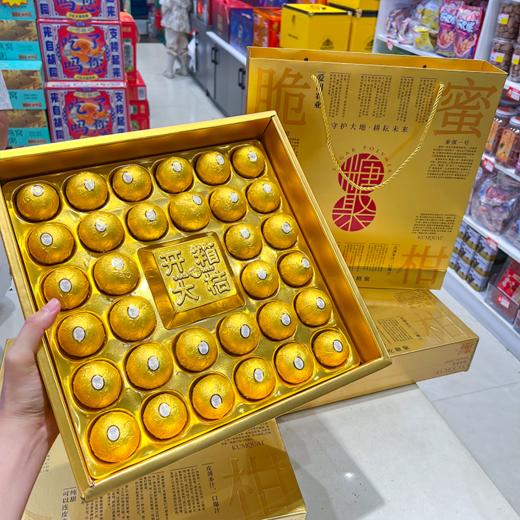 糖聚脆蜜金柑 纯甜无酸 精品大果金桔 商品图1