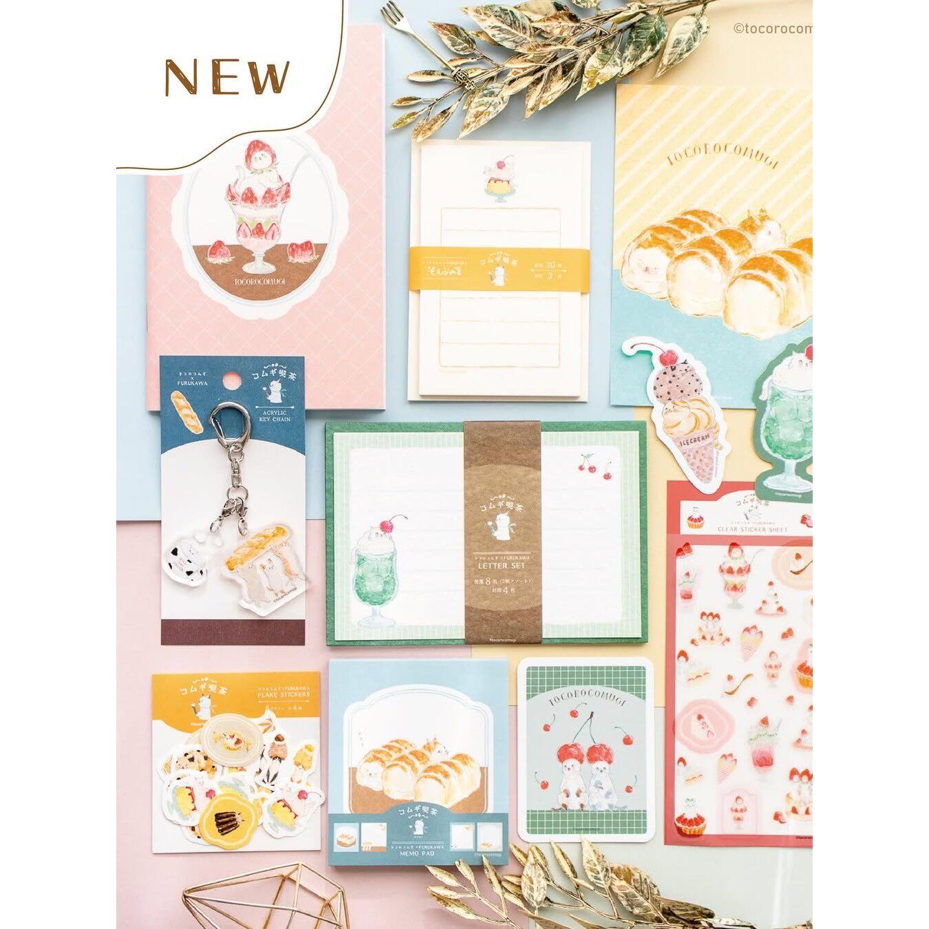 日本古川纸工tocorocomugi联名限定便签本贴纸明信片