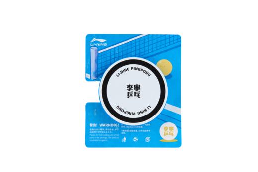 【“昱”熠生辉】李宁乒乓球系列王曼昱款硅胶手机气囊支架AQAV113-3 商品图1