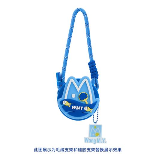 【“昱”熠生辉】李宁乒乓球系列王曼昱款硅胶手机气囊支架AQAV113-3 商品图6