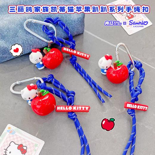 冉红三丽鸥系列 商品图12