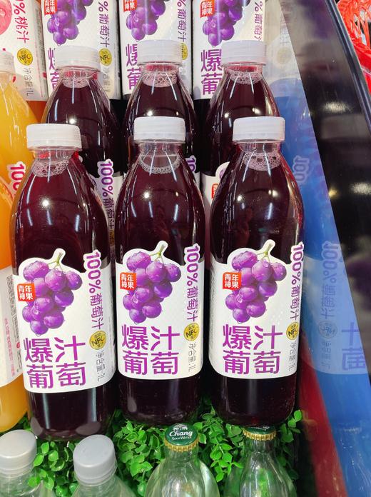 青年神果果汁一箱 商品图3