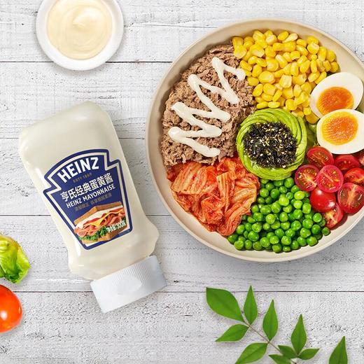 亨氏经典蛋黄酱 300g/袋 商品图4