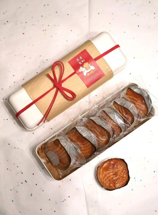 布列塔尼酥饼·新年常温礼盒 商品图1