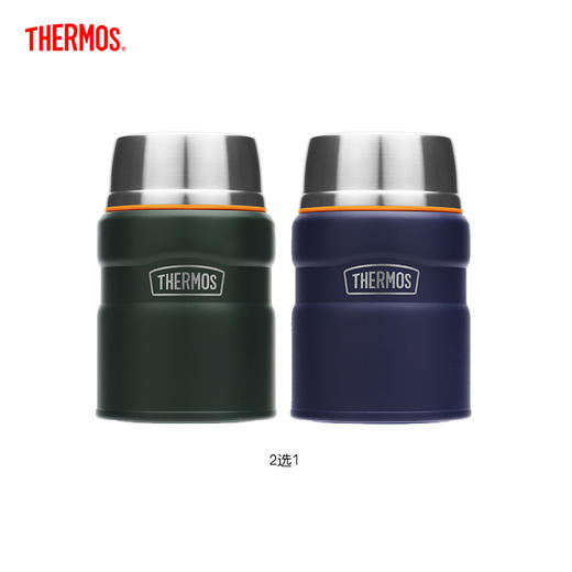 【4月】膳魔师保温杯TSK2-520S【7F童床】[广百北京路店] 商品图0