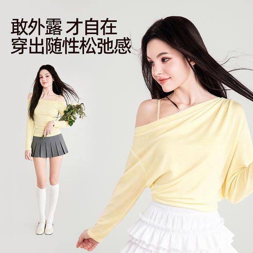 好奇蜜斯法式内衣女纯欲文胸罩套装大胸显小胸无钢圈26夏三角杯黄-奥妮卡 商品图1