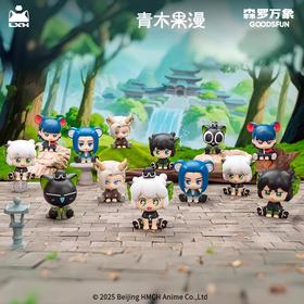 【样品】罗小黑战记2 萌友排排坐系列萌粒 全13种 12只/盒 盲盒