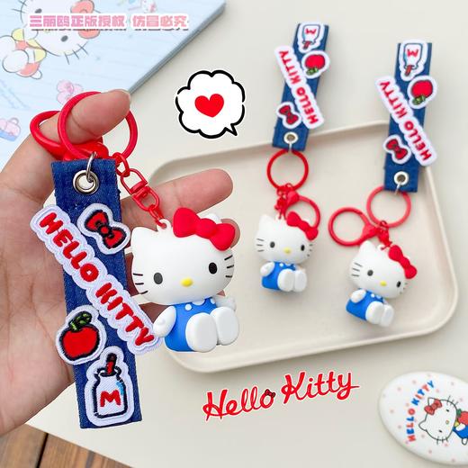 冉红三丽鸥系列 商品图7