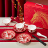 赠品·马年开运餐具！新年餐具套装 新年换新碗 餐盘/小碗 商品缩略图0