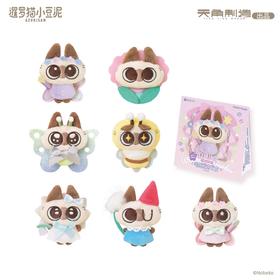 暹罗猫小豆泥 神奇花花世界系列 毛绒发夹 全7种 6只/盒 盲盒