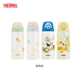 【4月】膳魔师保温杯TCKP-603FS【7F童床】[广百北京路店]