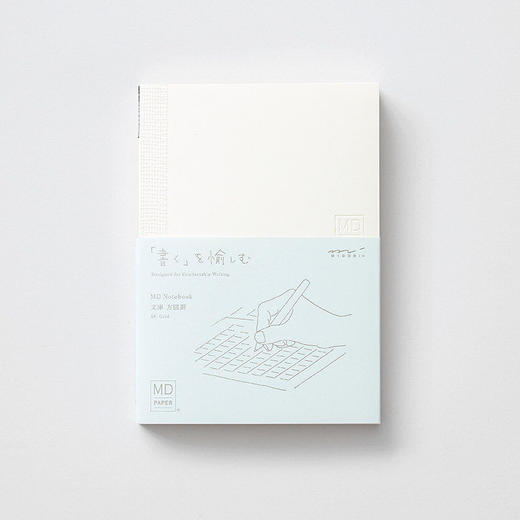 日本MIDORI笔记本MD Notebook手帐本旅行记录手帐内芯记事本自由 商品图4