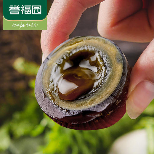 糖心皮蛋彩箱20枚 商品图0