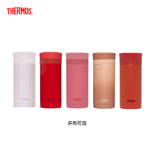 【4月】膳魔师保温杯TCNC-200【7F童床】[广百北京路店] 商品图0