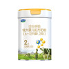 君乐宝诠心乐铂2段配方奶粉800g 商品缩略图0