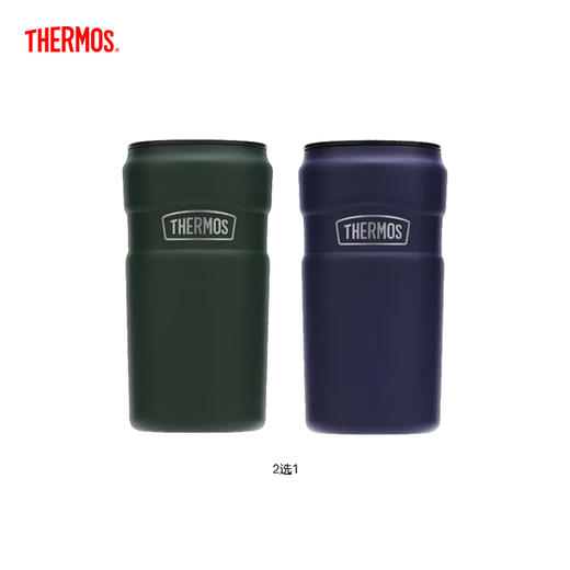 【4月】膳魔师保温杯TSK2-400S【7F童床】[广百北京路店] 商品图0