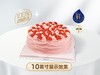 ※【莓好甜蜜】冰淇淋/水果生日蛋糕 商品缩略图4