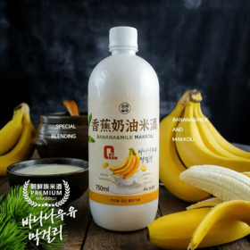 探食家 香蕉奶油米酒750ml 바나나우유막걸리750ml