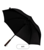 【亏本甩】茅台长柄雨伞 商品缩略图0