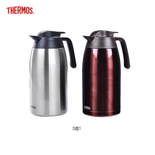 【4月】膳魔师保温壶THV-2000S【7F童床】[广百北京路店] 商品图0