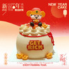 【喜迎新年】4英寸动物奶油分享蛋糕 商品缩略图0