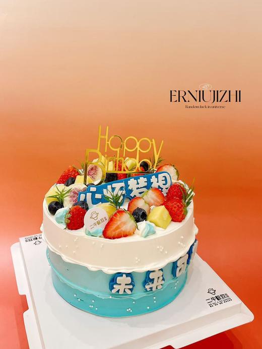 简约款 - 未来可期 商品图1