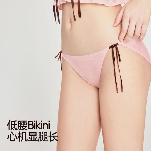 3条118元好奇蜜斯性感三角内裤女低腰蕾丝透气舒适纯棉7A抗菌裆夏-阿加莎内裤 商品图4