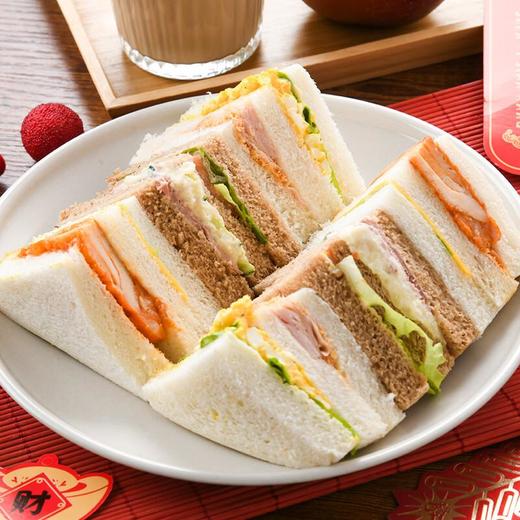 春节三明治拼盘 280g/盒 商品图0