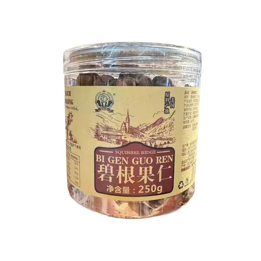 250g松鼠岭碧根果仁 商品图0