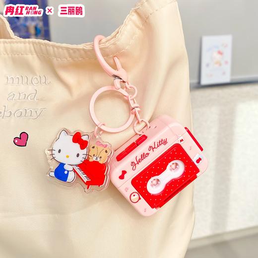 冉红三丽鸥系列 商品图11