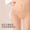 3条98元好奇蜜斯无痕三角内裤女中腰性感隐形透气纯棉7A抗菌裆夏-维也纳内裤 商品缩略图1