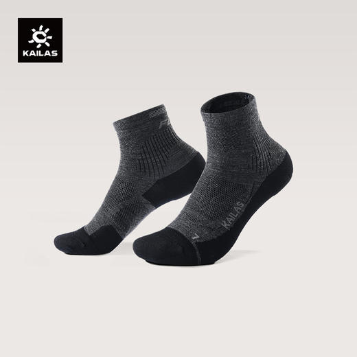 KAILAS凯乐石 KH2601204 女款低帮羊毛跑山袜 商品图0