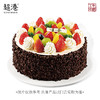 国王森林 生日蛋糕 商品缩略图3