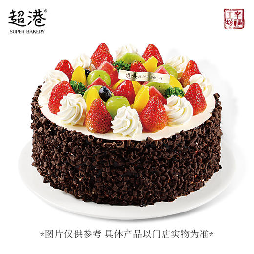 国王森林 生日蛋糕 商品图3