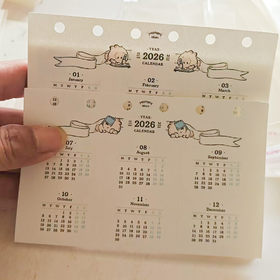 成都丨噼噼营业部丨2026年度奏折页